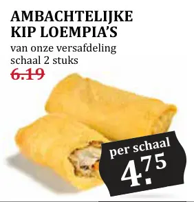 Aanbieding: Ambachtelijke kip loempia's