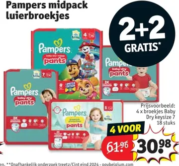 Aanbieding: Pampers midpack luierbroekjes
