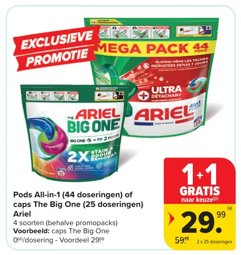 Promotie: Pods All-in-1 or caps The Big One