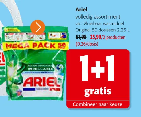 Promotie: Ariel