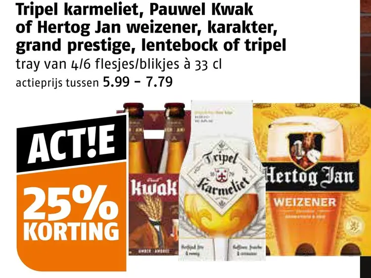Aanbieding: Tripel karmeliet, Pauwel Kwak of Hertog Jan weizener, karakter, grand prestige, lentebock of tripel