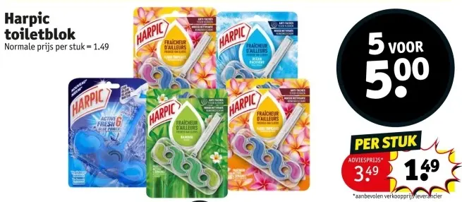 Promotie: Toiletblok