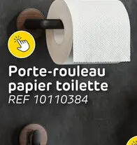 Offre: Dérouleur de papier toilette tiger noce - métal/plastique - avec rabat - noir/aspect bois