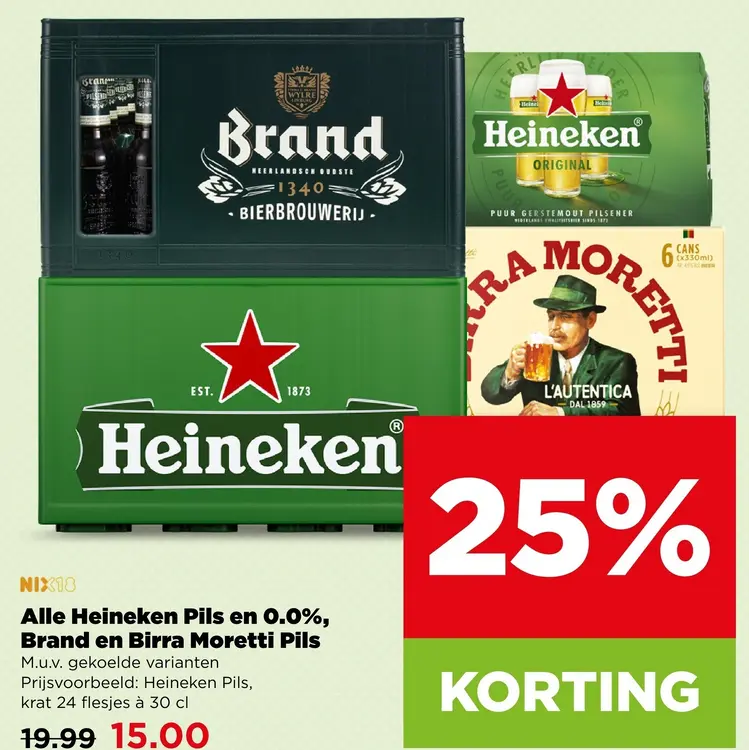 Aanbieding: Heineken Pils en 0.0%, Brand en Birra Moretti Pils