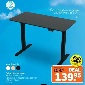 Aanbieding: Brixy zit-stabureau