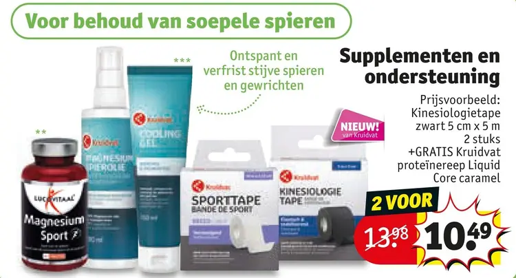 Aanbieding: Supplementen en ondersteuning van spieren