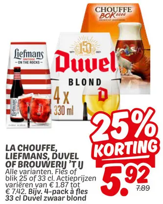 Aanbieding: La Chouffe, Liefmans, Duvel of Brouwerij 't IJ