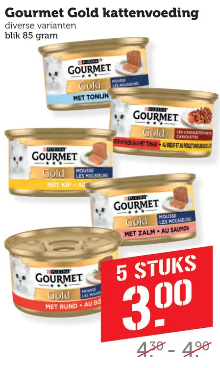 Aanbieding: Gourmet Gold kattenvoeding