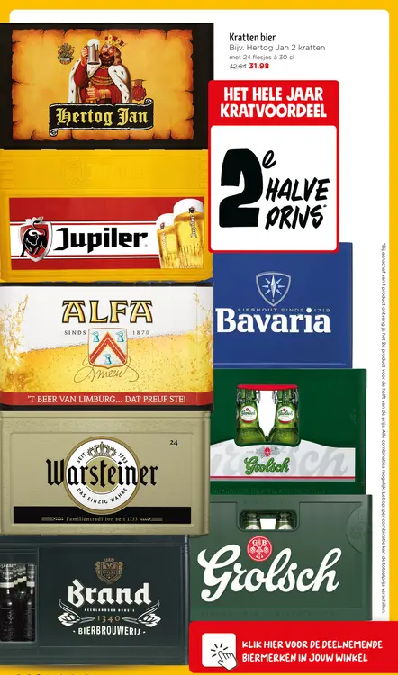 Aanbieding: Kratten bier