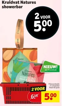 Aanbieding: Kruidvat Natures showerbar