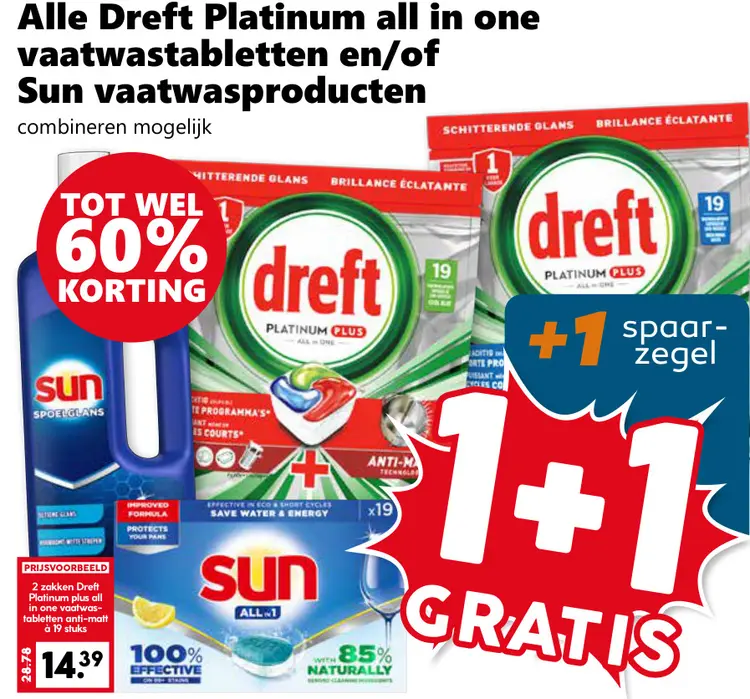 Aanbieding: Dreft Platinum all in one vaatwastabletten en vaatwasproducten