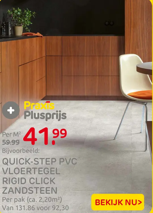 Aanbieding: Quick-step pvc vloertegel rigid click zandsteen