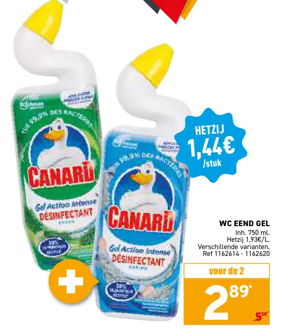 Promotie: Wc eend gel