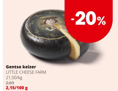 Promotie: Gentse keizer