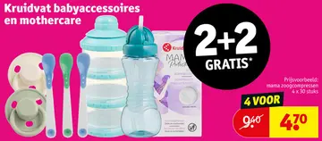 Aanbieding: Babyaccessoires en mothercare