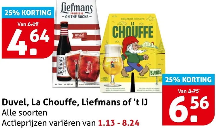 Aanbieding: Duvel, La Chouffe, Liefmans of 't IJ