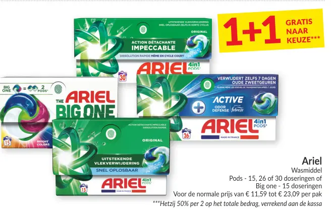 Promotie: Ariel Wasmiddel