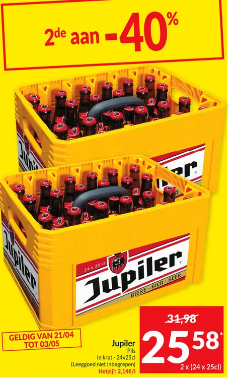 Promotie: Jupiler Pils