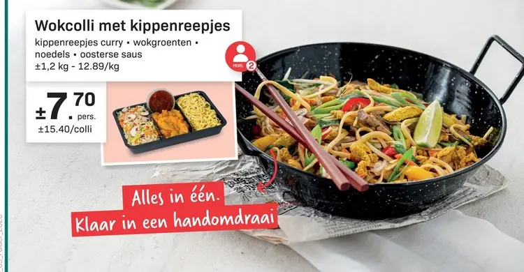 Promotie: Wokcolli met kippenreepjes
