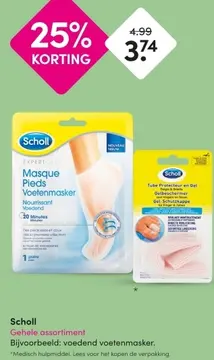 Aanbieding: Scholl Gehele assortiment