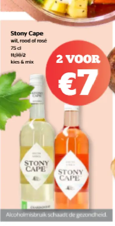 Promotie: Stony Cape