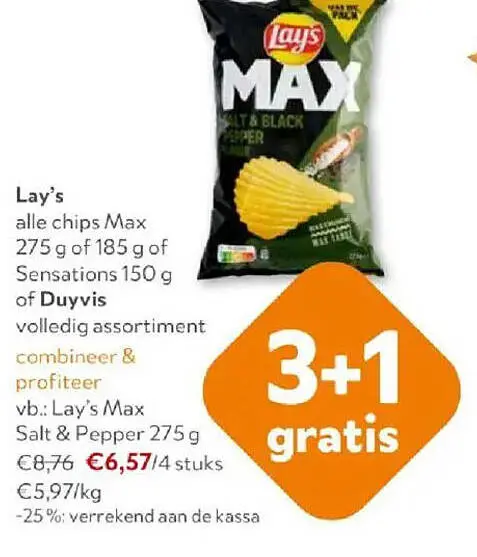 Promotie: chips Max