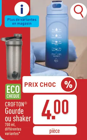 Offre: Gourde ou shaker