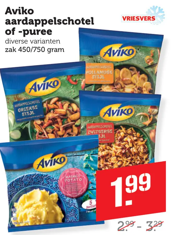 Aanbieding: Aviko aardappelschotel of -puree