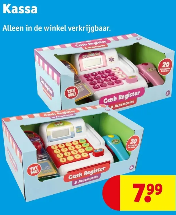 Aanbieding: Alle A-merken babyaccessoires