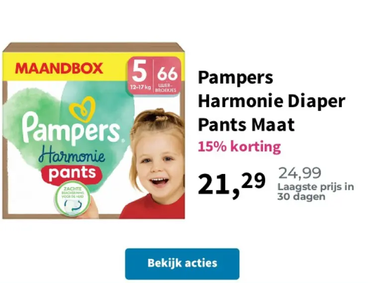 Promotie: Harmonie Diaper Pants Maat