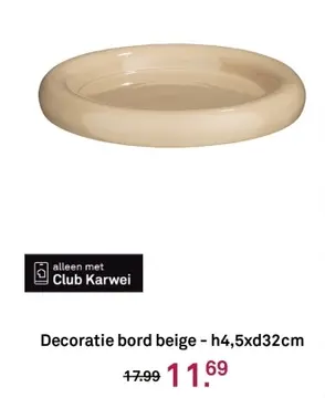 Aanbieding: Decoratie bord beige - h4,5xd32cm