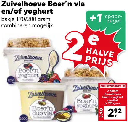 Aanbieding: Boer'n vla en/of yoghurt