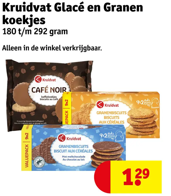 Aanbieding: Glacé en Granen koekjes
