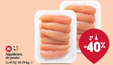 Offre: Aiguillettes de poulet