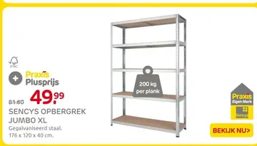 Aanbieding: Sencys opbergrek jumbo xl