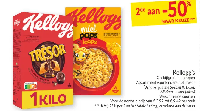 Promotie: Ontbijtgranen en repen