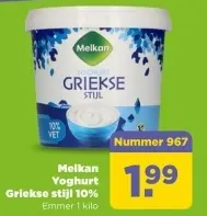 Aanbieding: Yoghurt Griekse stijl