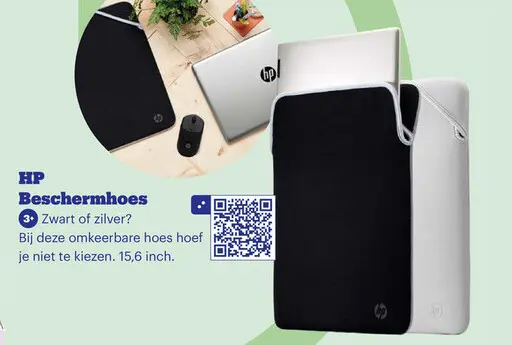 Aanbieding: HP Beschermhoes