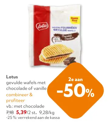 Promotie: Gevulde wafels met chocolade of vanille
