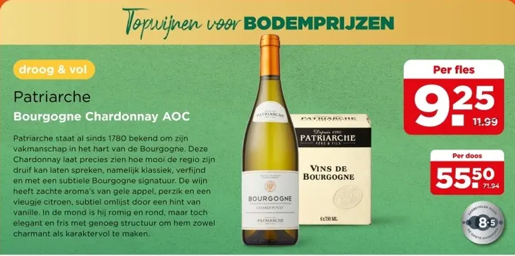 Aanbieding: Patriarche Bourgogne Chardonnay AOC