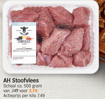 Aanbieding: AH Stoofvlees