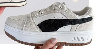 Aanbieding: Puma sneakers