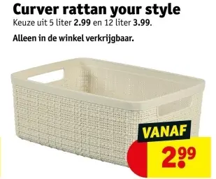 Promotie: Curver rattan your style