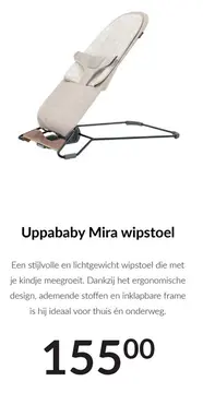 Aanbieding: Mira wipstoel