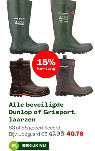 Aanbieding: beveiligde Dunlop of Grisport laarzen