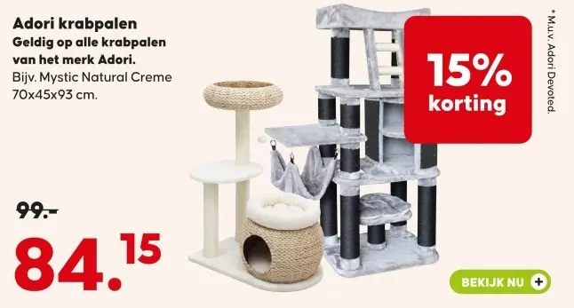 Aanbieding: Adori krabpalen