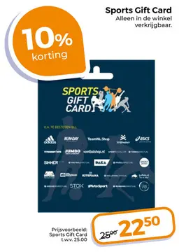 Aanbieding: Sports Gift Card