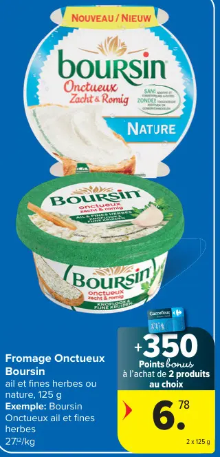 Offre: Fromage Onctueux Boursin
