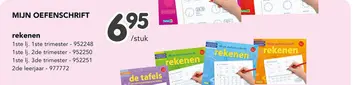 Aanbieding: Mijn oefenschrift