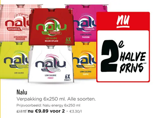 Promotie: Nalu
